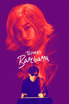 Tezuka's Barbara (2019)