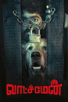 Watchman (2019) (2019) download