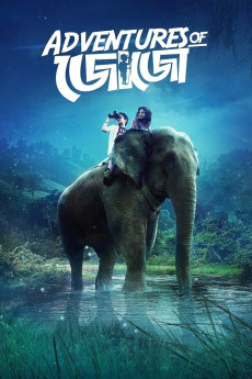 Adventures of Jojo (2018) (2018) download