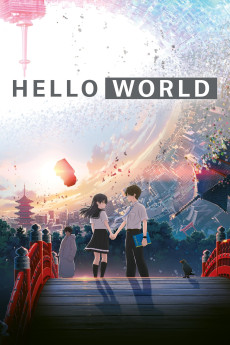 Hello World (2019) (2019) download