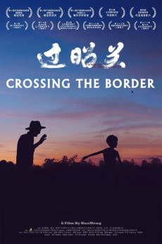 Crossing the Border - Zhaoguan (2018)