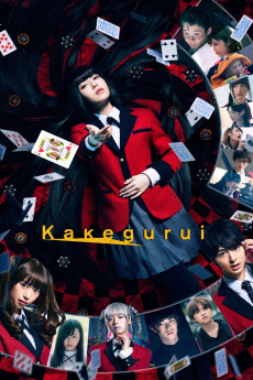 Kakegurui (2019) (2019) download