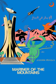 Mariner of the Mountains (2021) (2021) download
