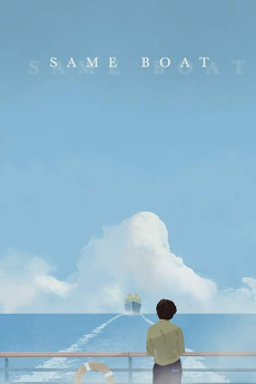 Same Boat (2019) (2019) download