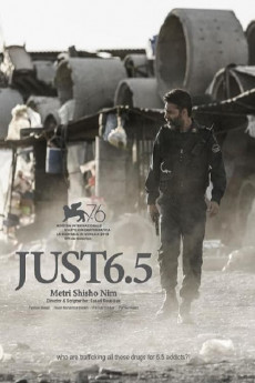 Law of Tehran (2019) (2019) download