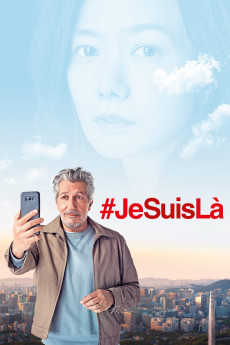 #Iamhere (2019)
